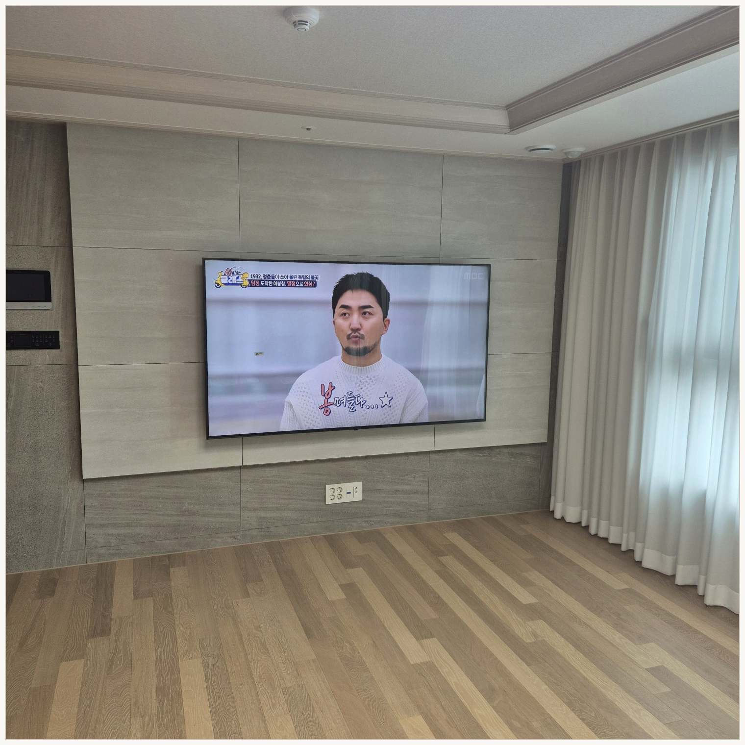 안산·상록구·단원구 벽걸이TV 주변기기 확인