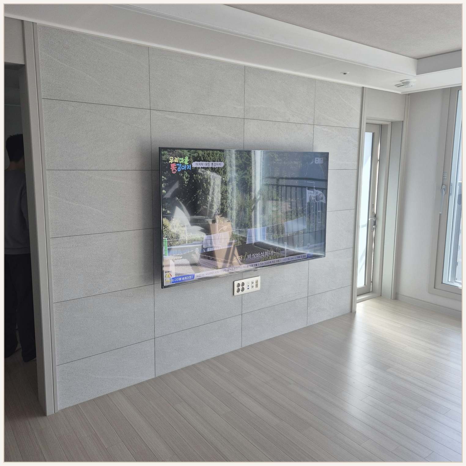 안양·만안구·동안구 벽걸이TV 벽 상태 확인