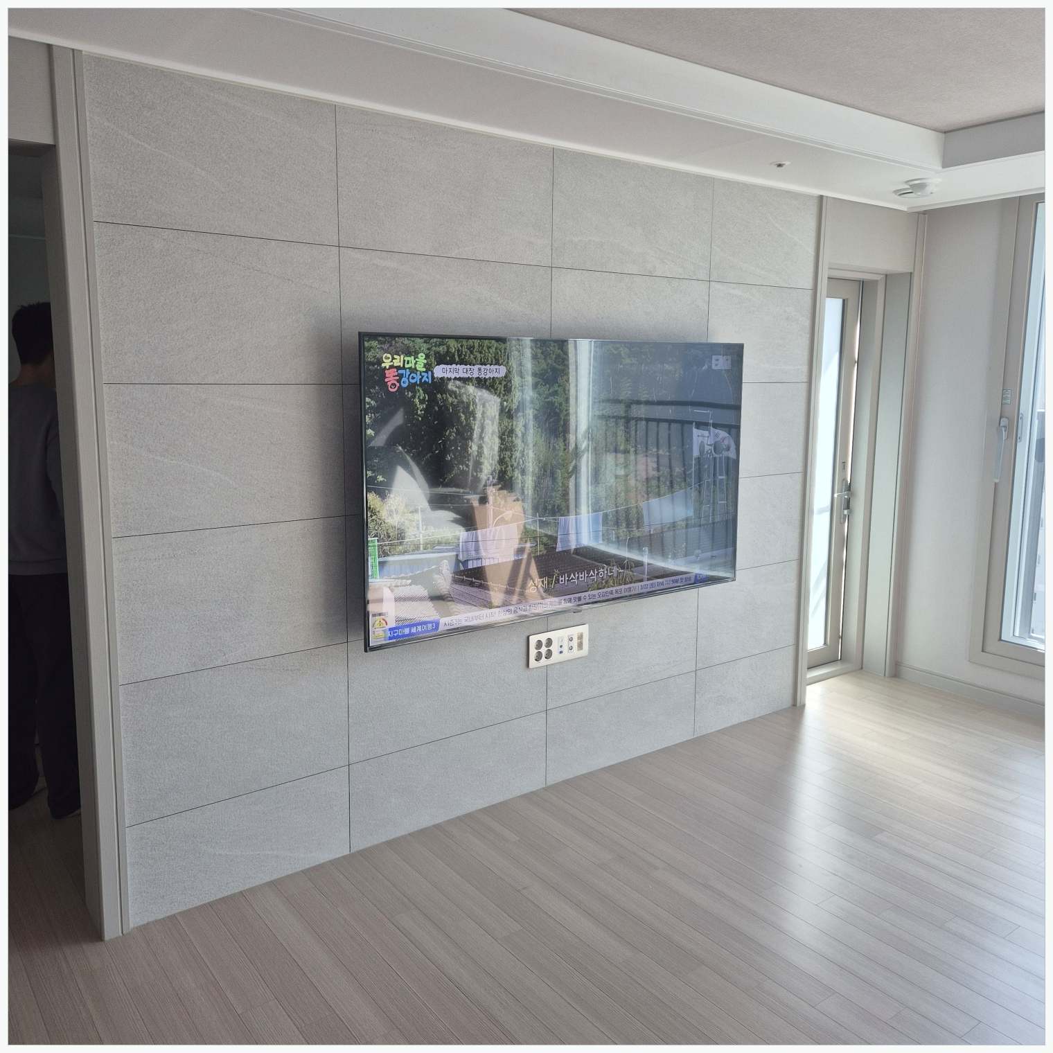 김포·파주·일산서구 벽걸이TV 작업 후 확인