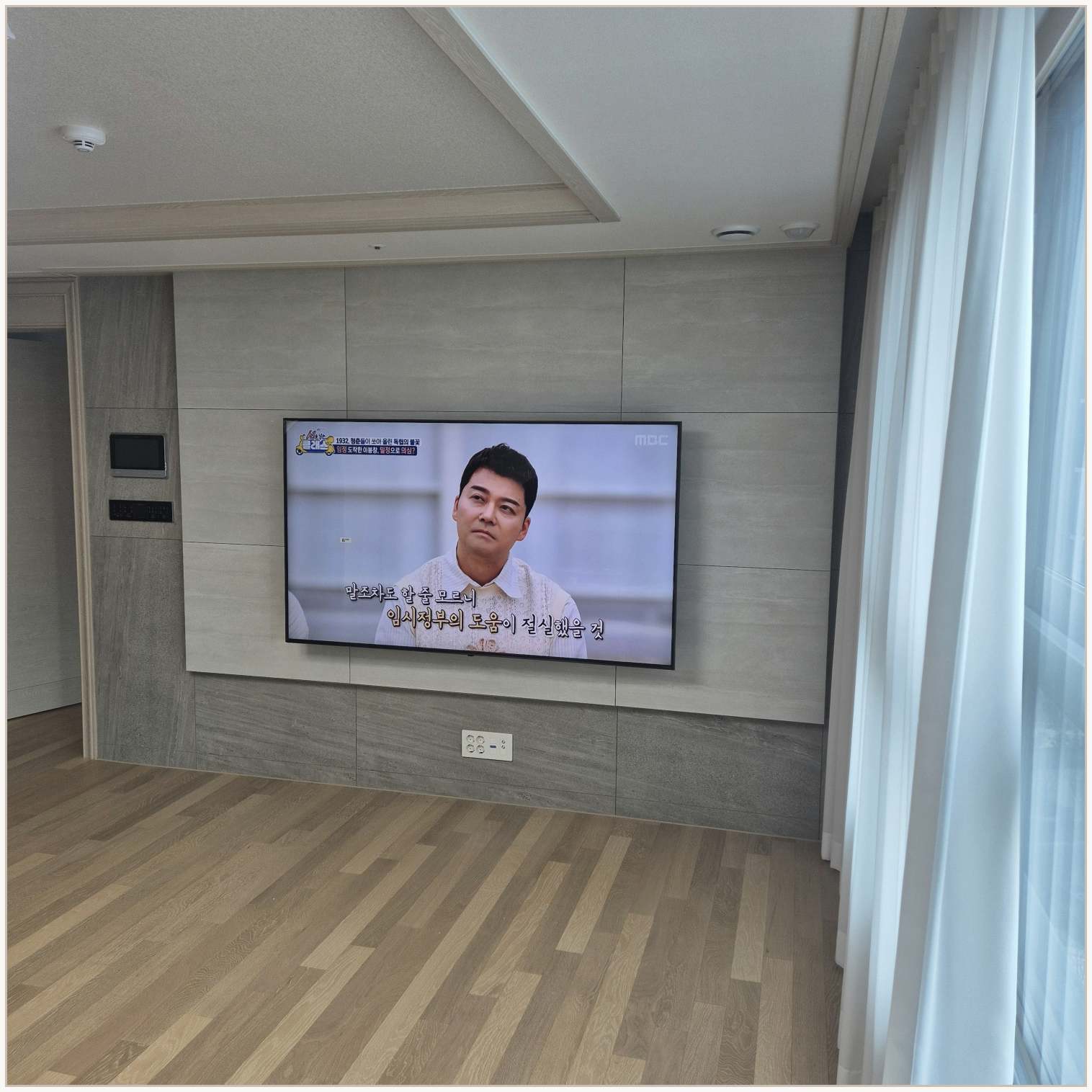 의정부·양주·포천 벽걸이TV 주변기기 확인