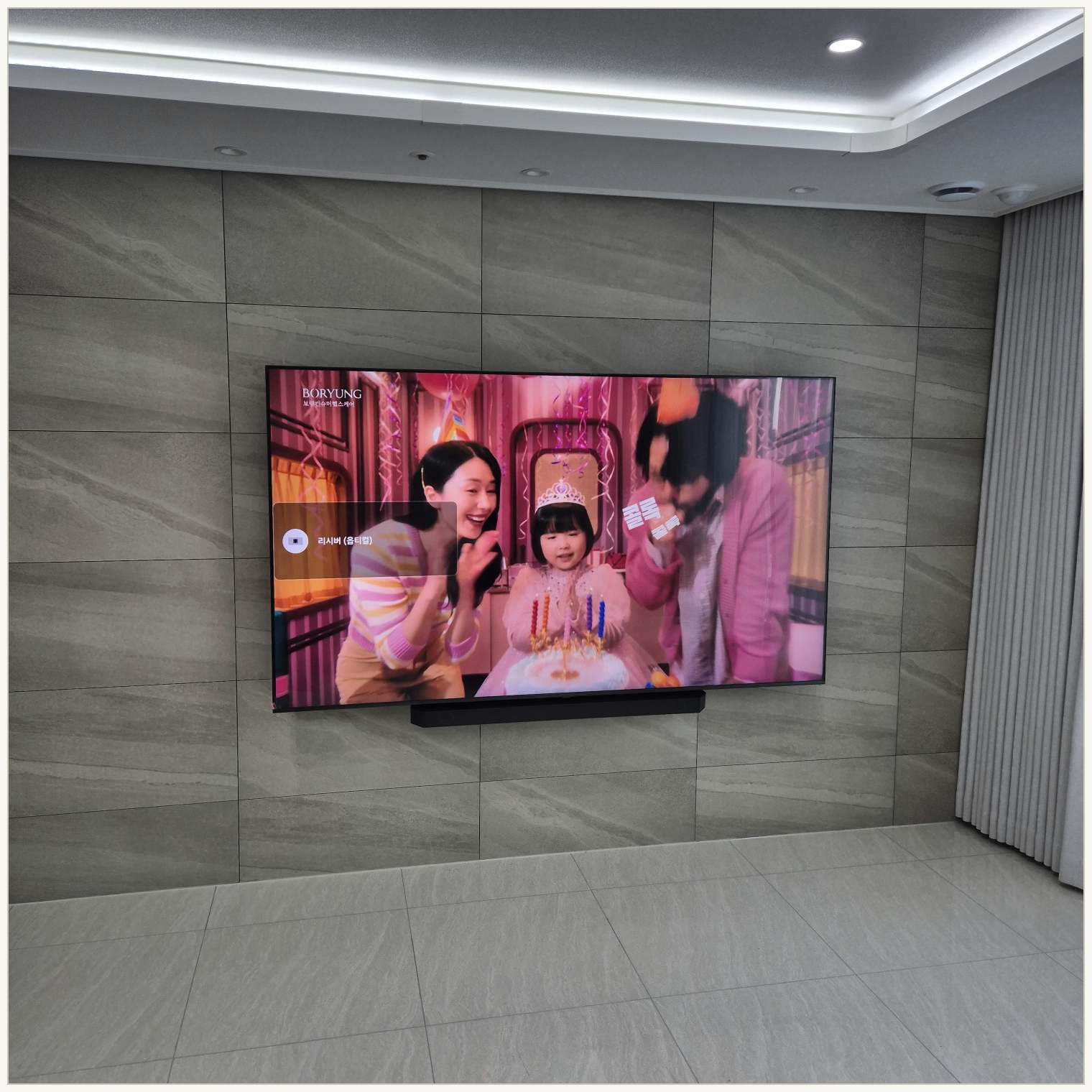 검단·계양·부평 벽걸이TV 주변기기 확인