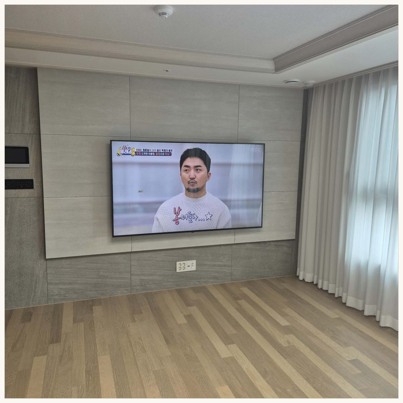 서해구·제물포·미추홀구 벽걸이TV 작업 후 확인